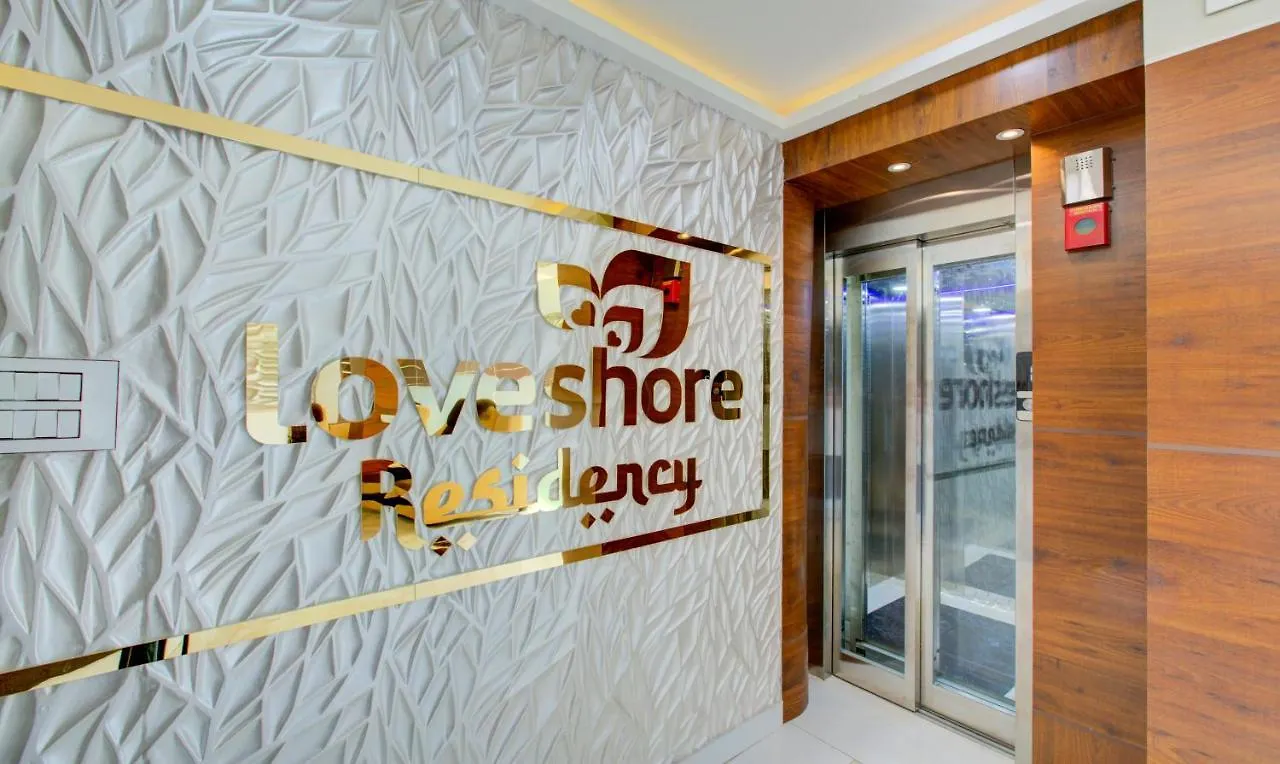 Hotel Treebo Love Shore Residency, 290 M From Lakeshore Hospital Kochi